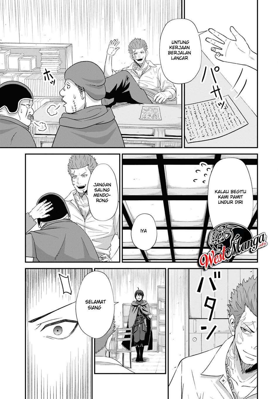 Sacchi Sarenai Saikyou Shoku Rule Breaker Chapter 05 Gambar 21
