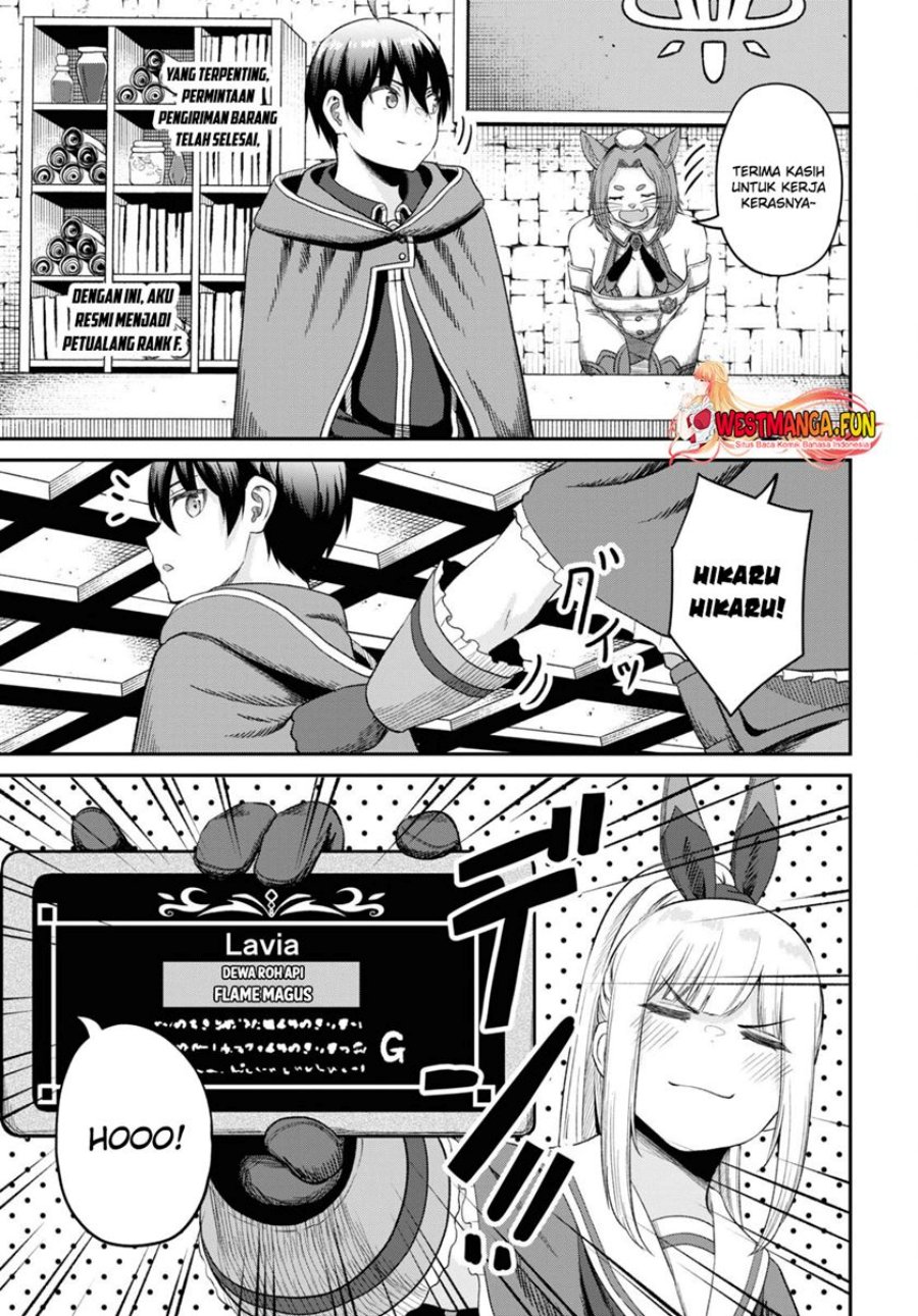 Sacchi Sarenai Saikyou Shoku Rule Breaker Chapter 32 Gambar 14