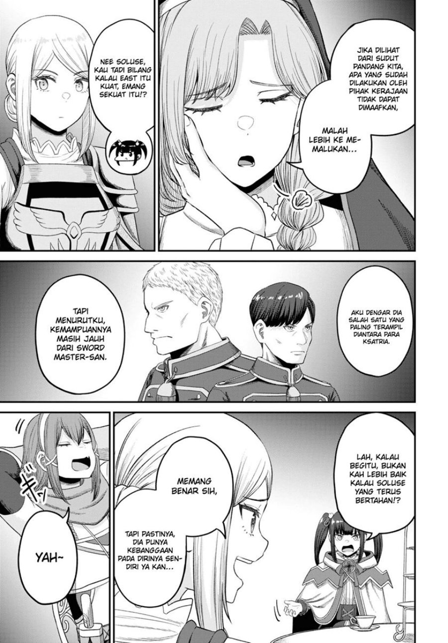 Sacchi Sarenai Saikyou Shoku Rule Breaker Chapter 32 Gambar 30