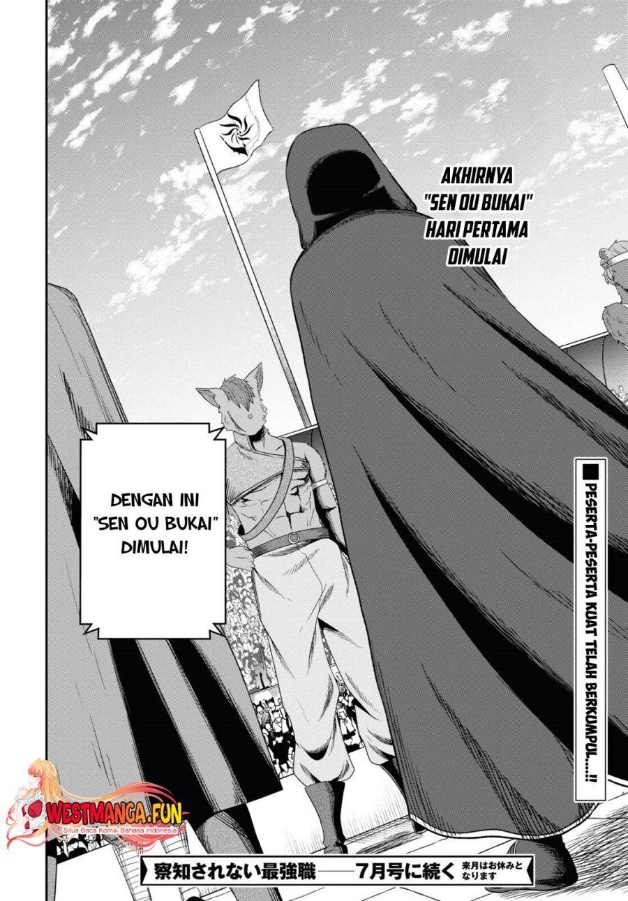 Sacchi Sarenai Saikyou Shoku Rule Breaker Chapter 33 Gambar 34