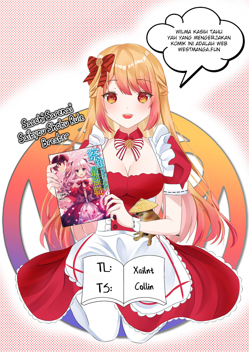 Sacchi Sarenai Saikyou Shoku Rule Breaker Chapter 34 Gambar 1