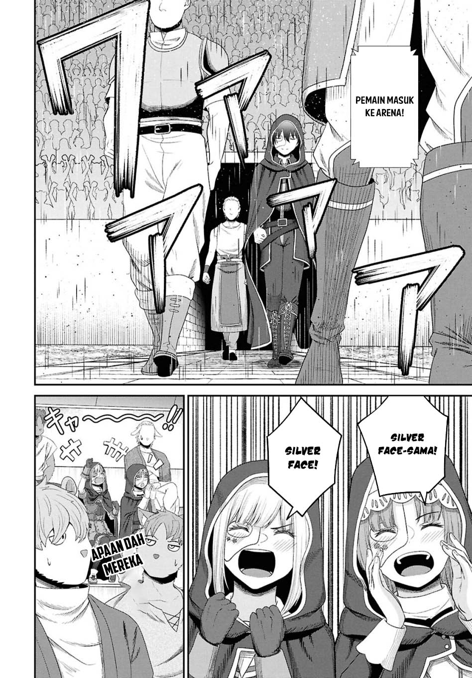 Sacchi Sarenai Saikyou Shoku Rule Breaker Chapter 34 Gambar 15