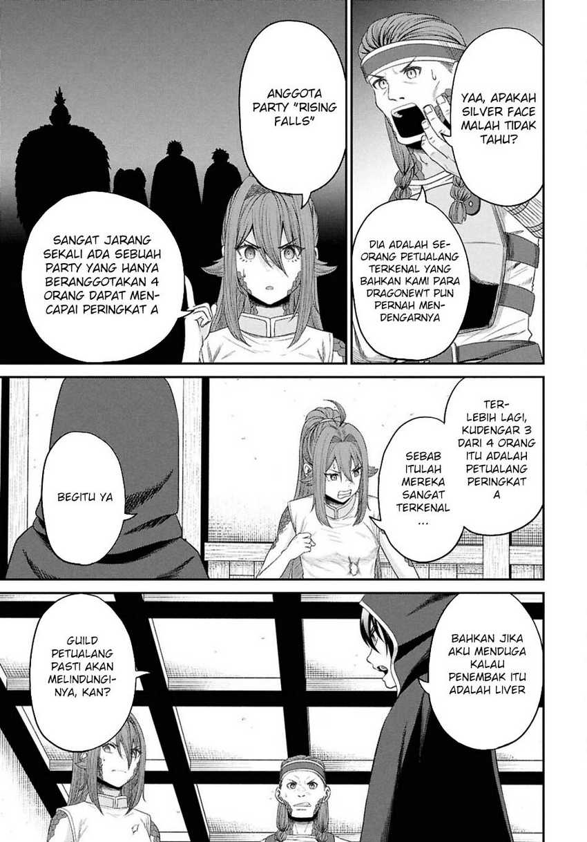 Sacchi Sarenai Saikyou Shoku Rule Breaker Chapter 35 Gambar 11