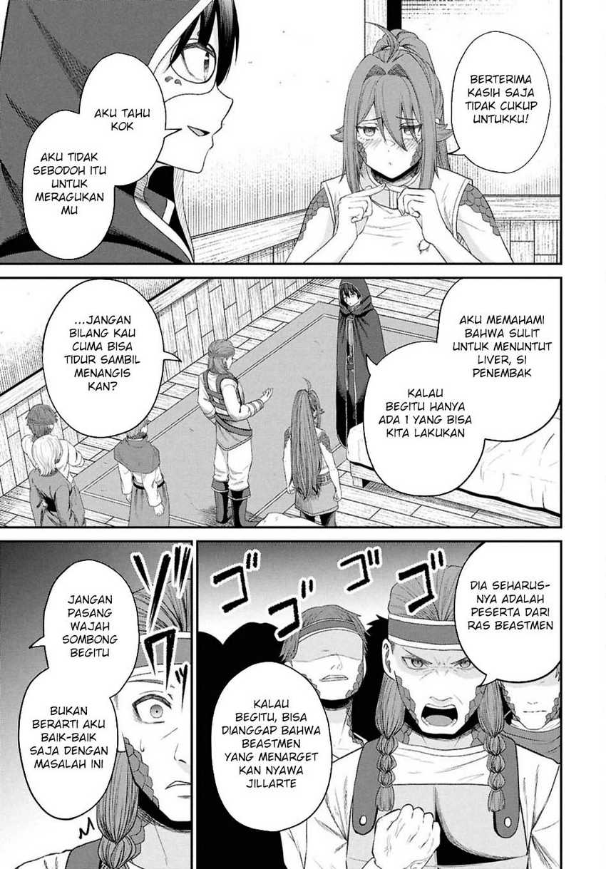 Sacchi Sarenai Saikyou Shoku Rule Breaker Chapter 35 Gambar 13