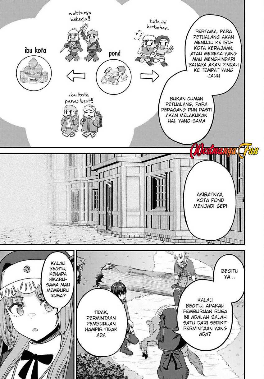 Sacchi Sarenai Saikyou Shoku Rule Breaker Chapter 43 Gambar 13