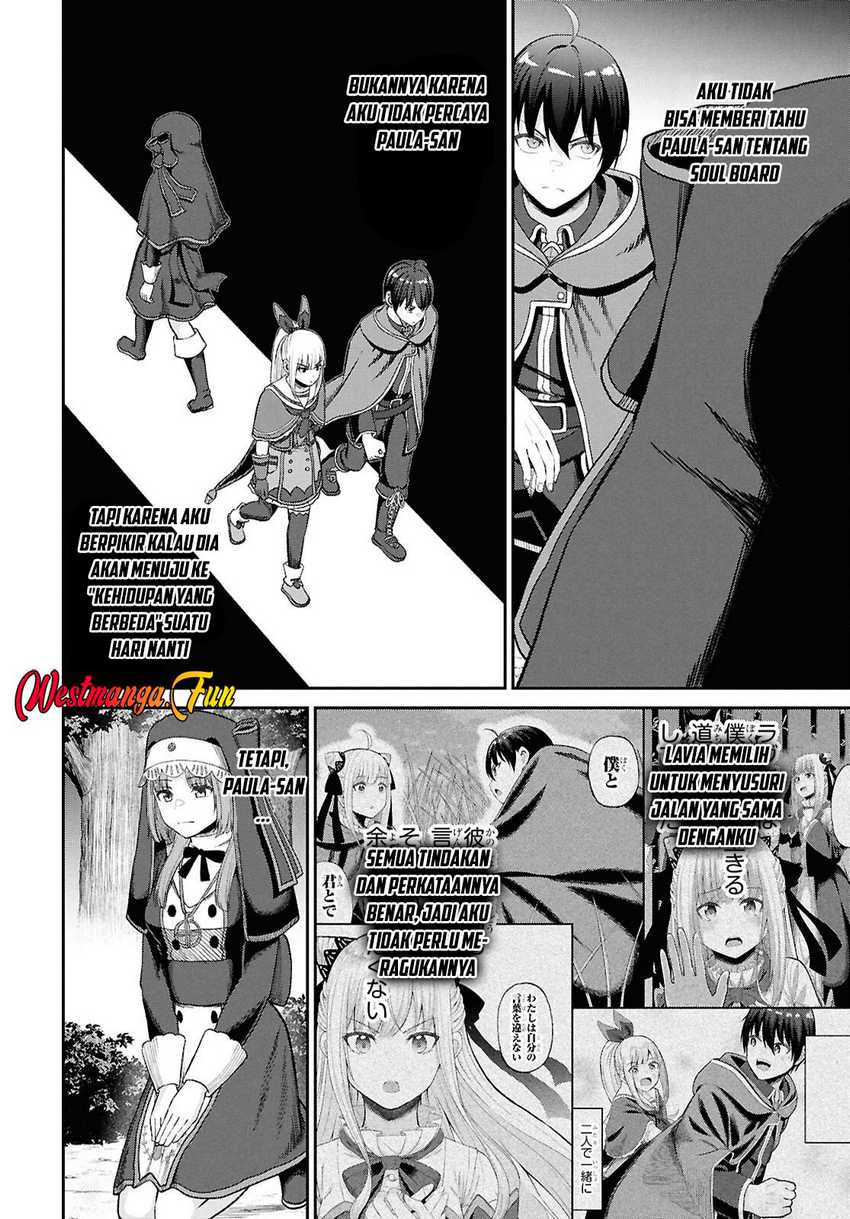 Sacchi Sarenai Saikyou Shoku Rule Breaker Chapter 43 Gambar 16