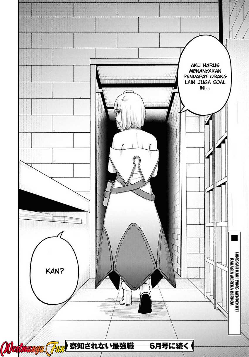 Sacchi Sarenai Saikyou Shoku Rule Breaker Chapter 43 Gambar 31