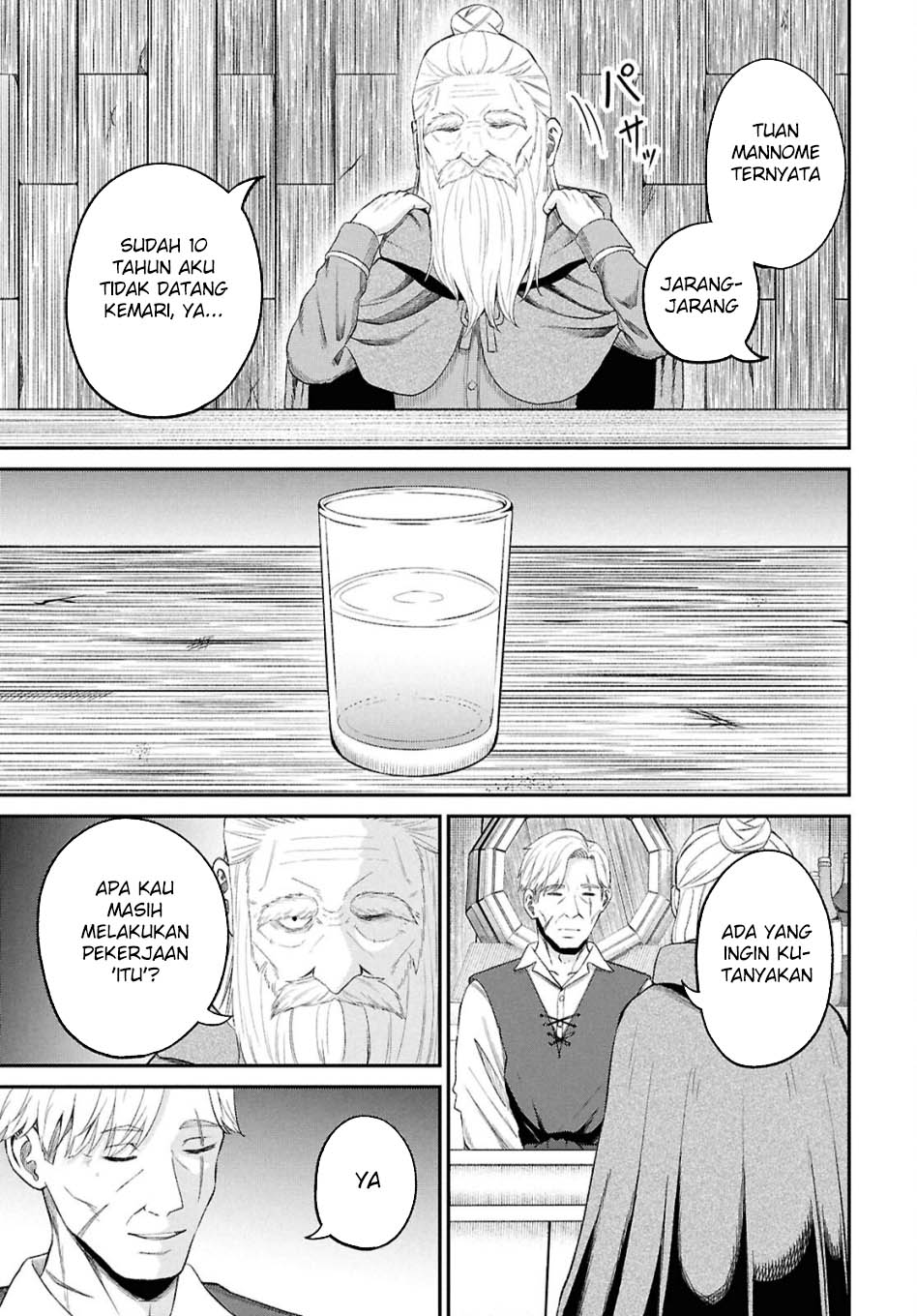 Sacchi Sarenai Saikyou Shoku Rule Breaker Chapter 46 Gambar 19