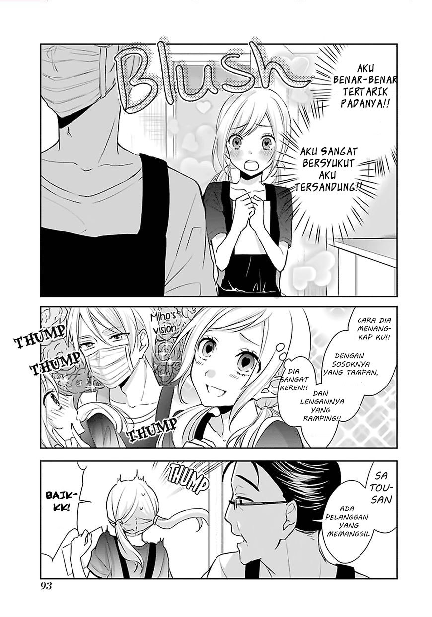 Sachi-iro no One Room Chapter 10 Gambar 11