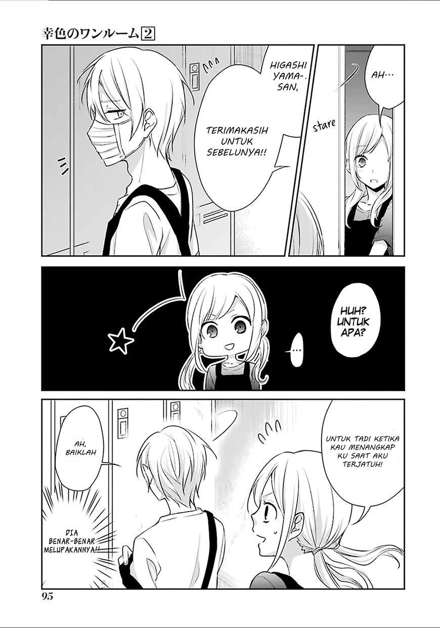 Sachi-iro no One Room Chapter 10 Gambar 13