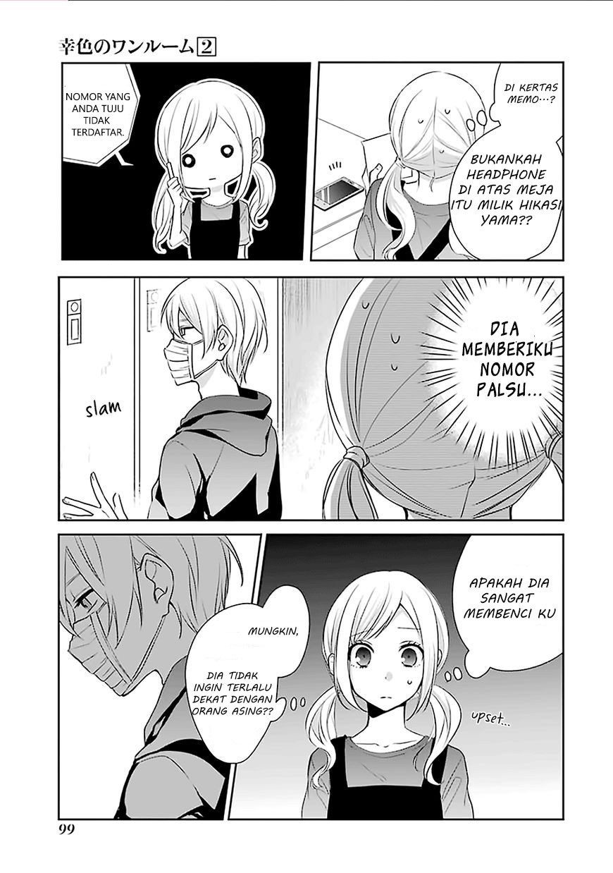 Sachi-iro no One Room Chapter 10 Gambar 17