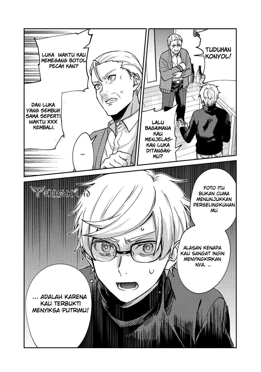 Sachi-iro no One Room Chapter 60 Gambar 14