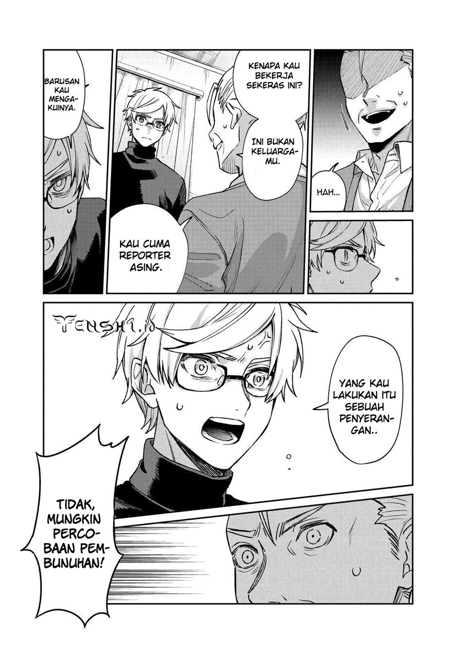 Sachi-iro no One Room Chapter 60 Gambar 15