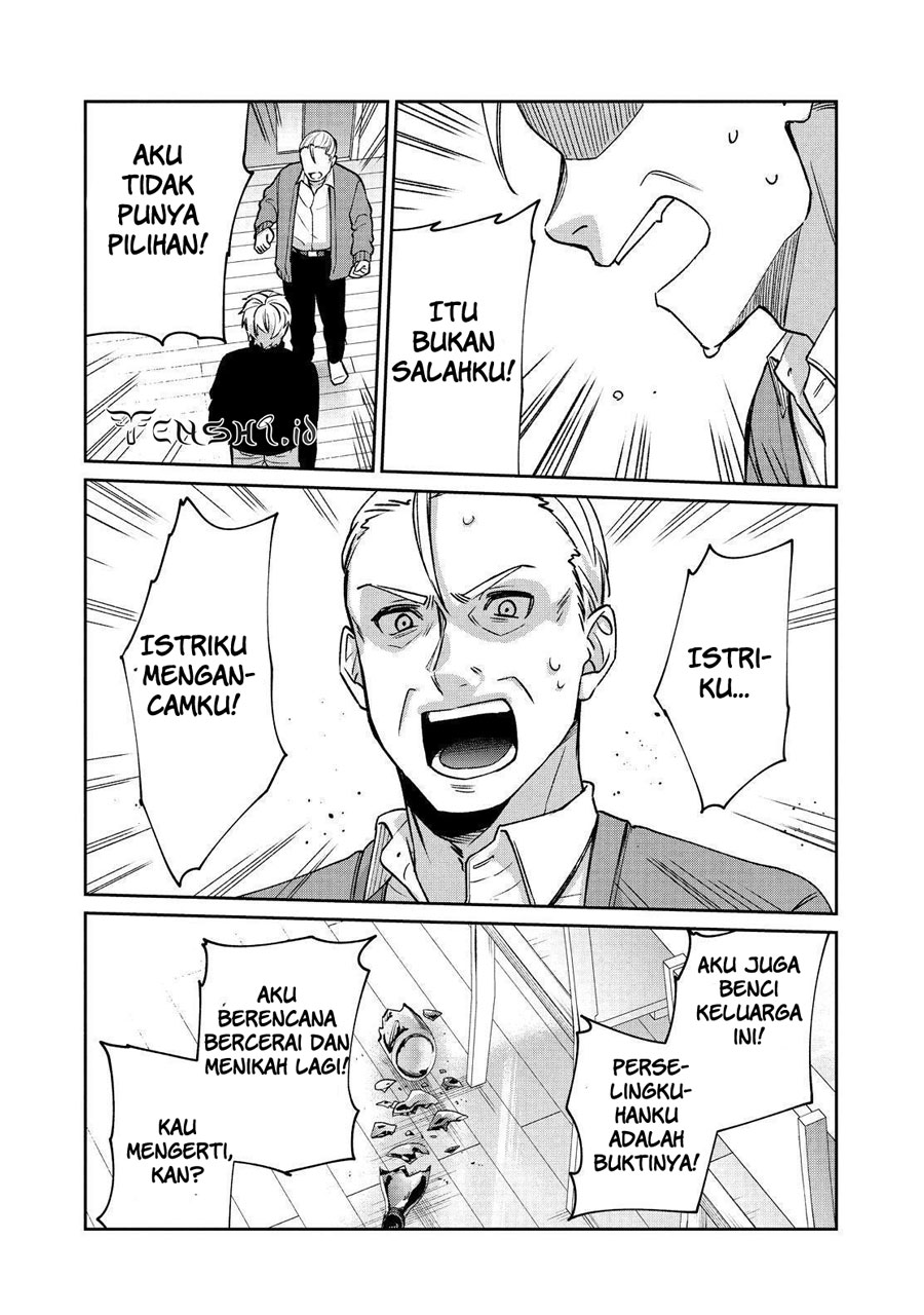 Sachi-iro no One Room Chapter 60 Gambar 16