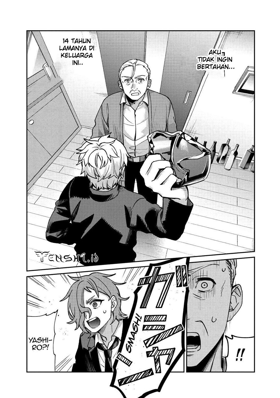 Sachi-iro no One Room Chapter 60 Gambar 19