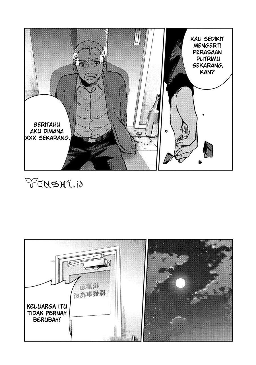 Sachi-iro no One Room Chapter 60 Gambar 21