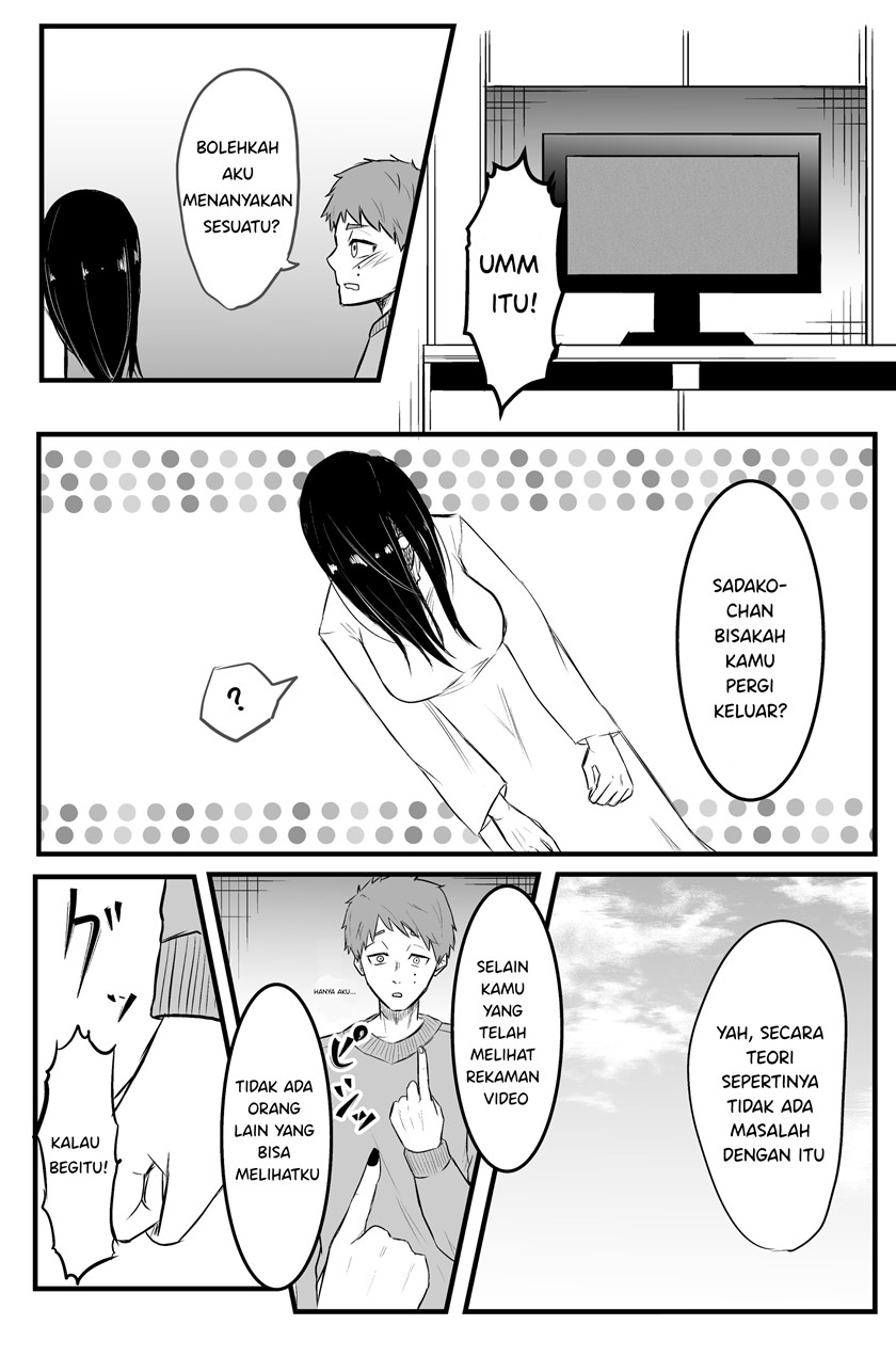 Sadako to Deatte Shimau Hanashi Chapter 04 Gambar 2