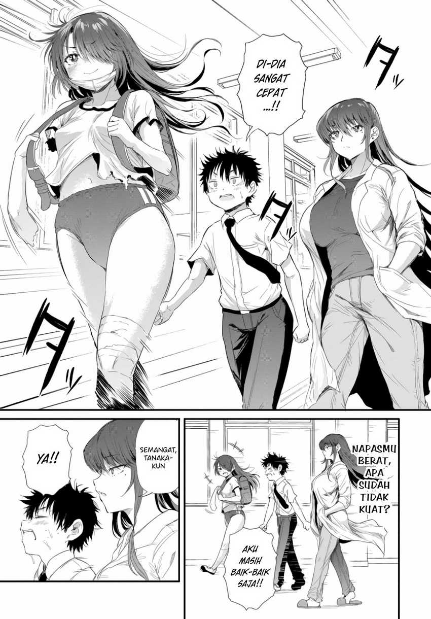 Saejima-sensei wa Ikasetai Chapter 02.3 Gambar 2