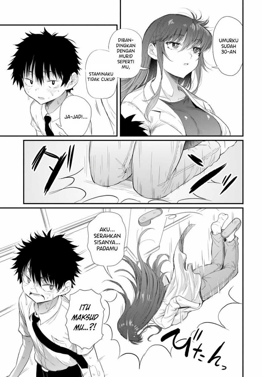 Saejima-sensei wa Ikasetai Chapter 02.3 Gambar 6