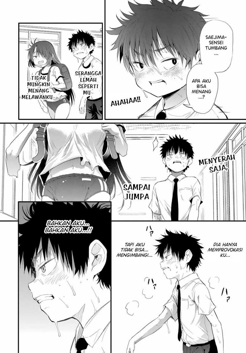 Saejima-sensei wa Ikasetai Chapter 02.3 Gambar 7