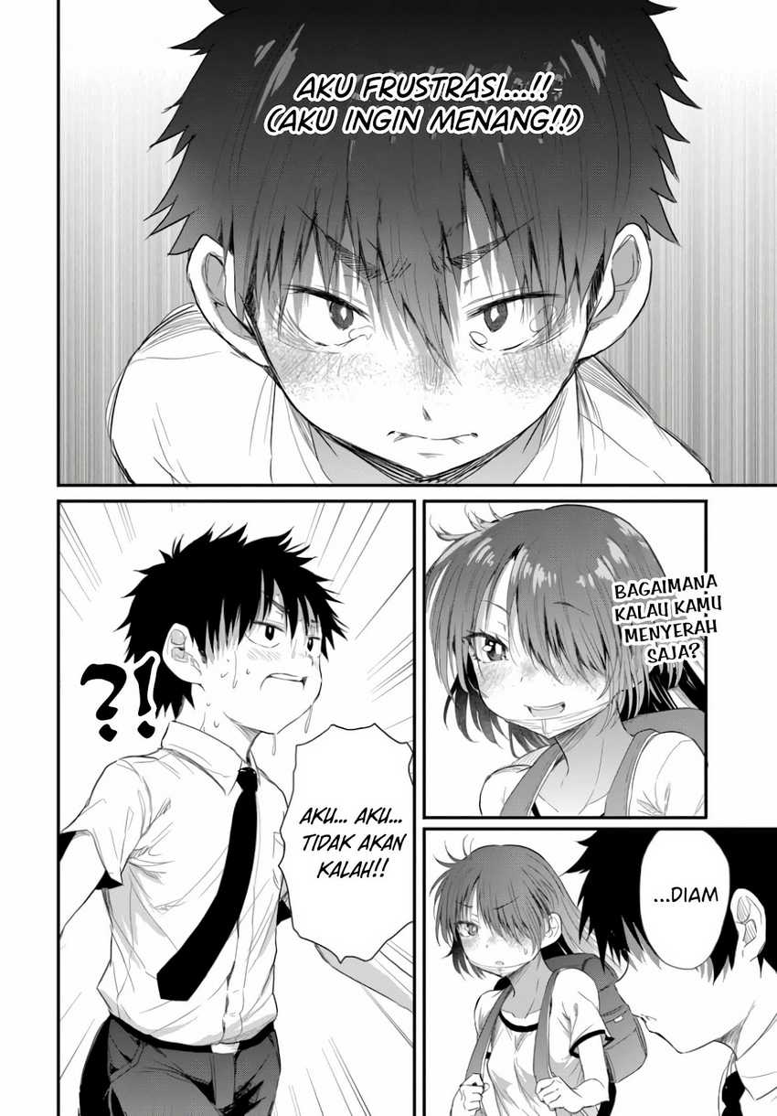 Saejima-sensei wa Ikasetai Chapter 02.3 Gambar 9