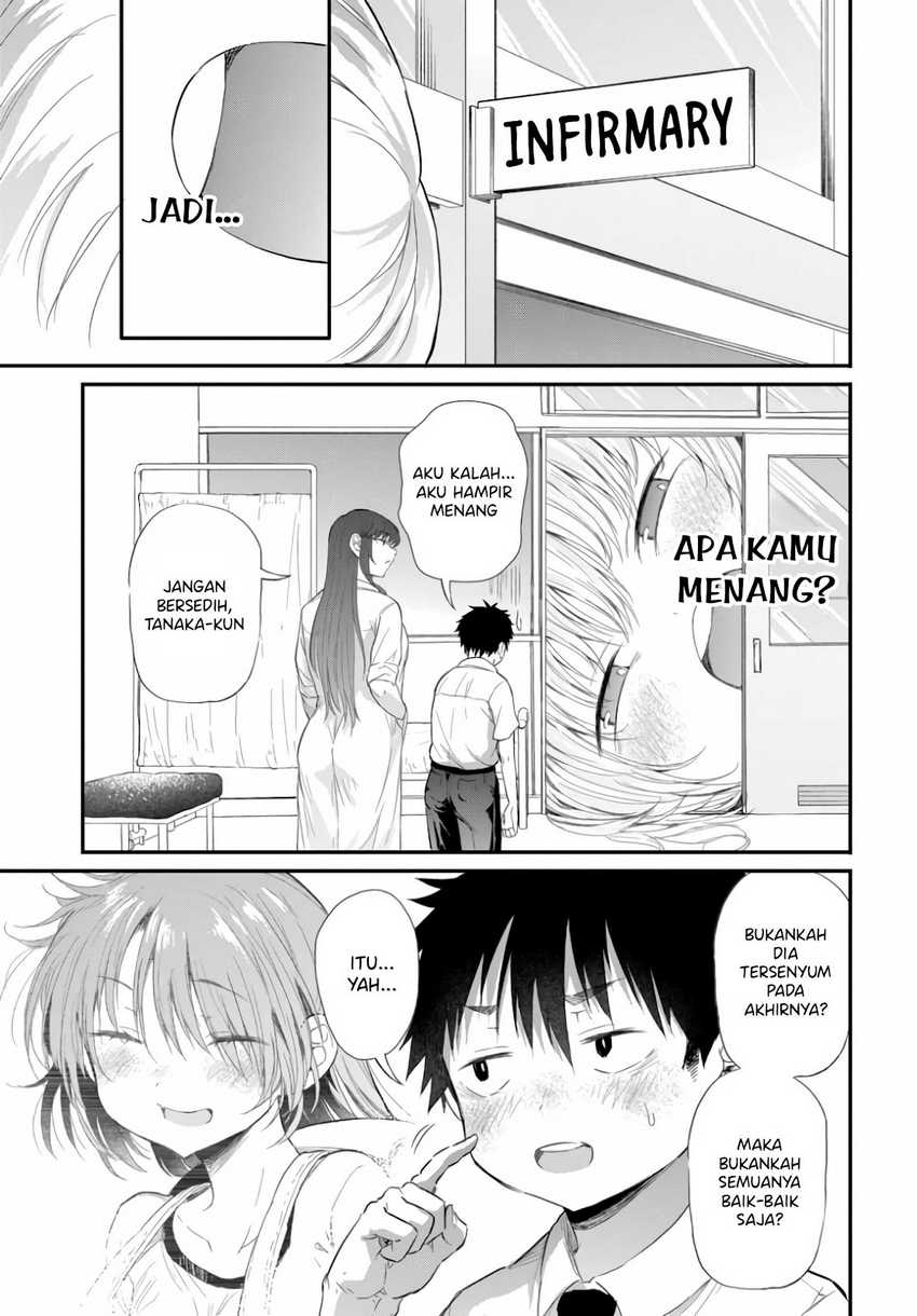 Saejima-sensei wa Ikasetai Chapter 02.3 Gambar 12