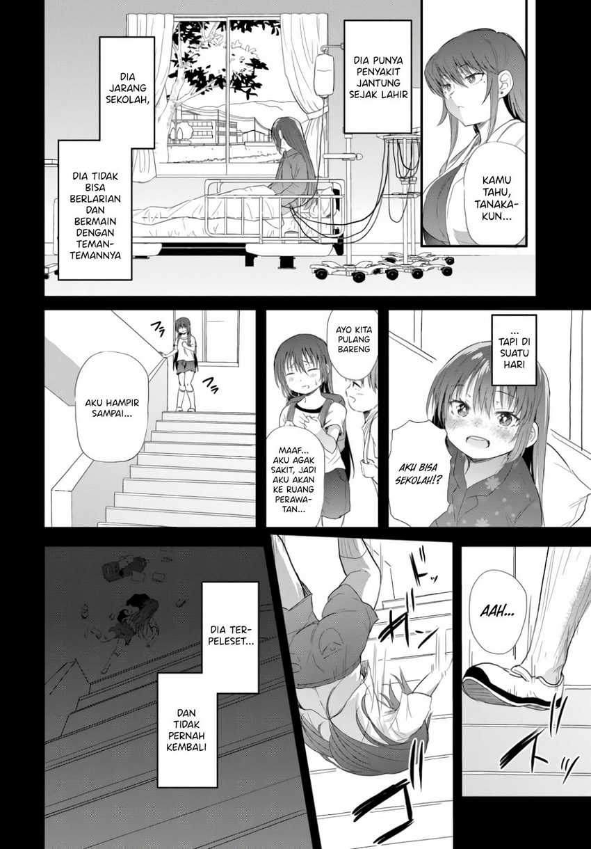 Saejima-sensei wa Ikasetai Chapter 02.3 Gambar 13