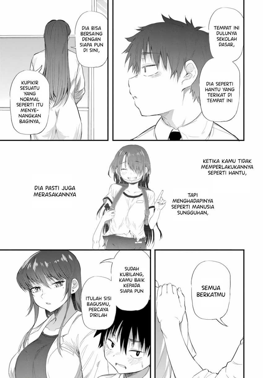 Saejima-sensei wa Ikasetai Chapter 02.3 Gambar 14