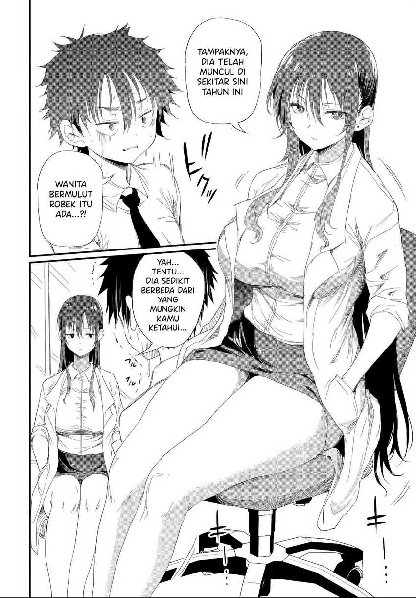 Saejima-sensei wa Ikasetai Chapter 05.1 Gambar 5