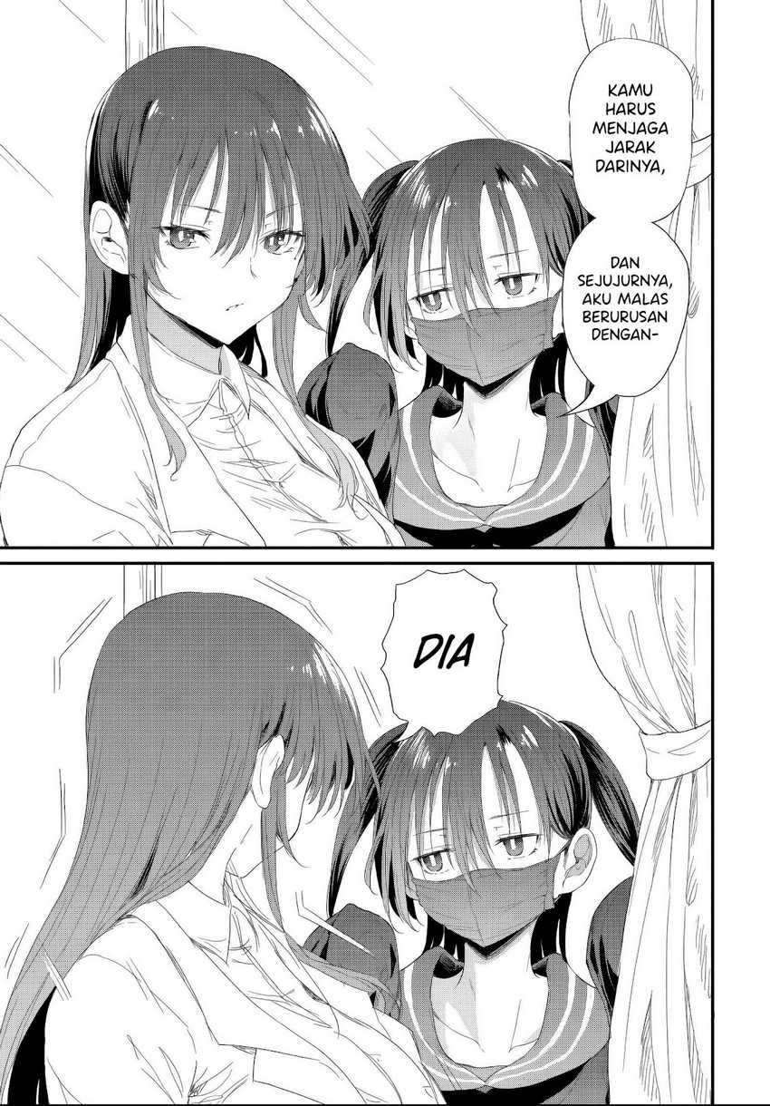 Saejima-sensei wa Ikasetai Chapter 05.1 Gambar 6