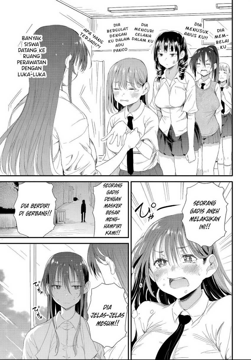 Saejima-sensei wa Ikasetai Chapter 05.1 Gambar 8