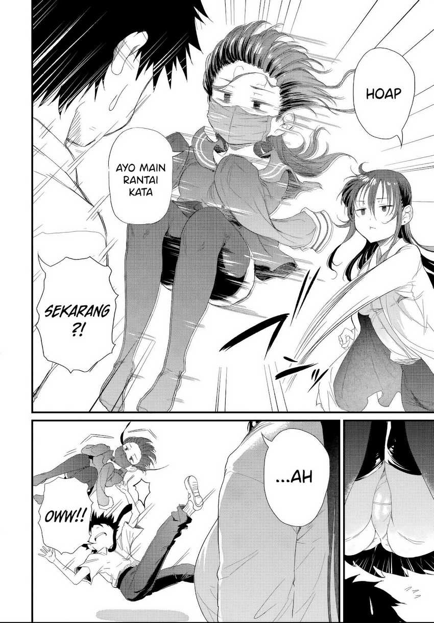 Saejima-sensei wa Ikasetai Chapter 05.1 Gambar 11