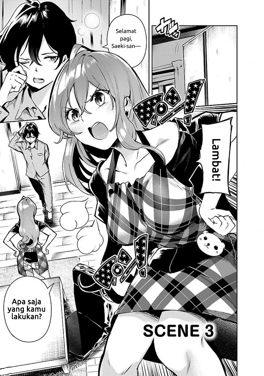 Saeki-san to, Hitotsu Yane no Shita: I’ll Have Sherbet! Chapter 03 Gambar 2