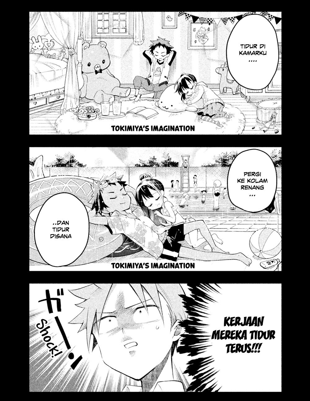 Saeki-san wa Nemutteru Chapter 12 Gambar 5