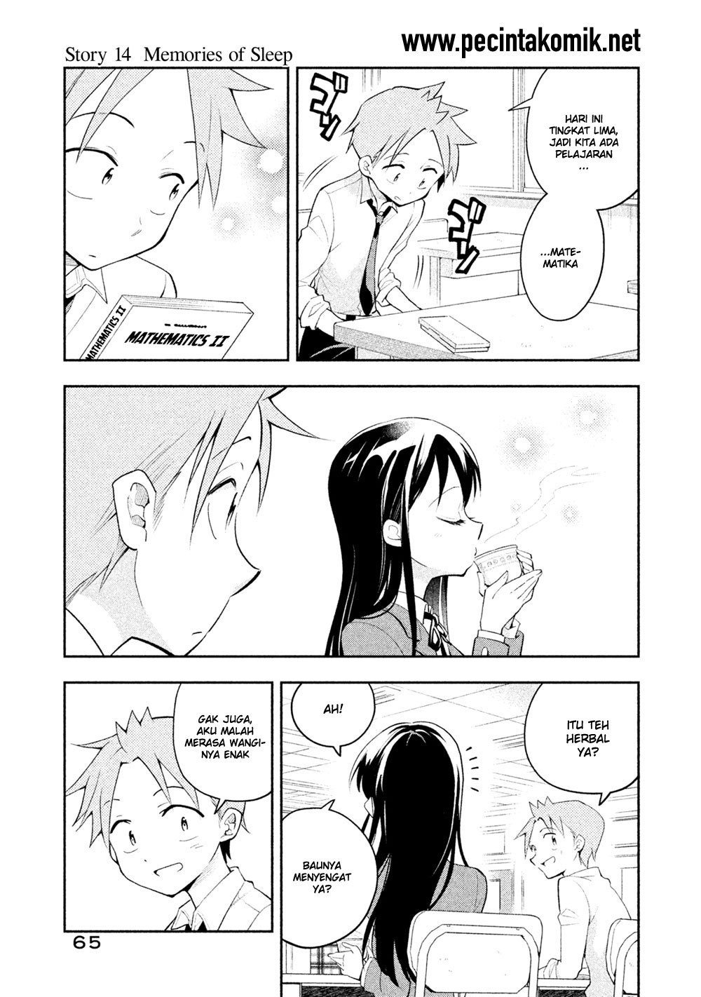Saeki-san wa Nemutteru Chapter 14 Gambar 1