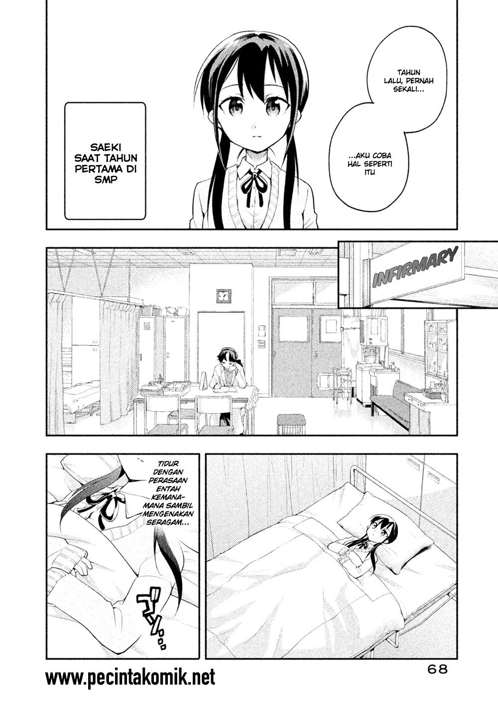 Saeki-san wa Nemutteru Chapter 14 Gambar 5