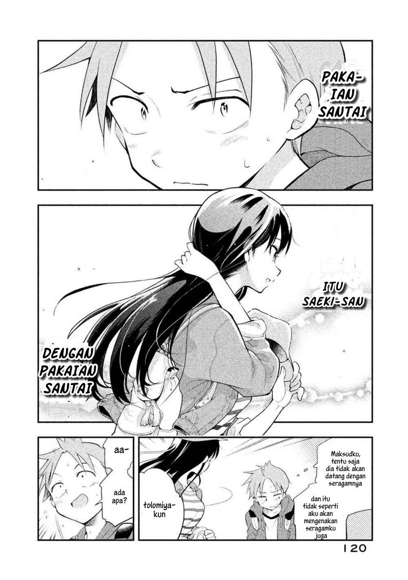 Saeki-san wa Nemutteru Chapter 17 Gambar 3