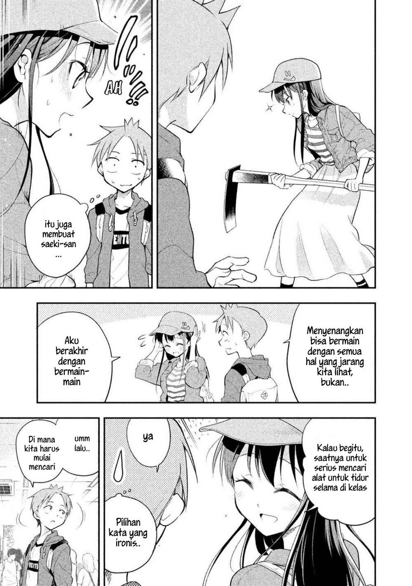 Saeki-san wa Nemutteru Chapter 17 Gambar 6