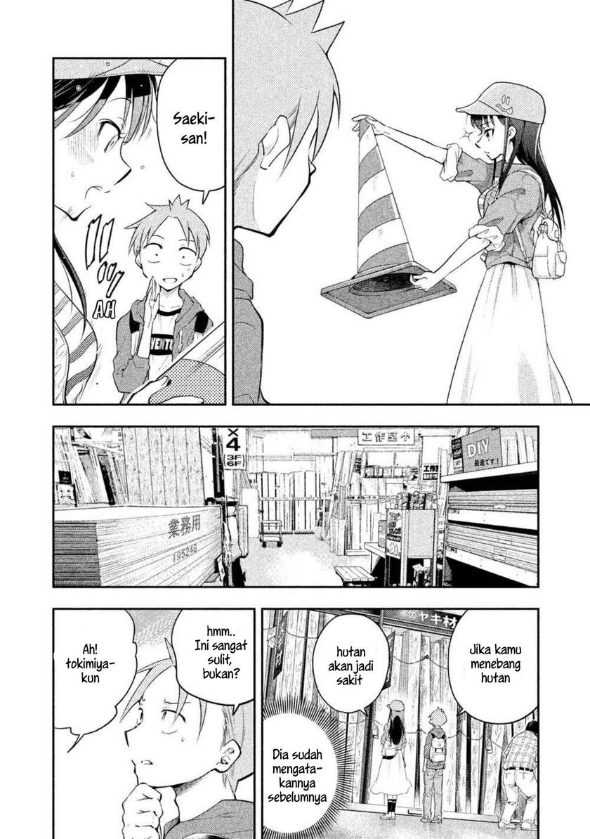Saeki-san wa Nemutteru Chapter 17 Gambar 7