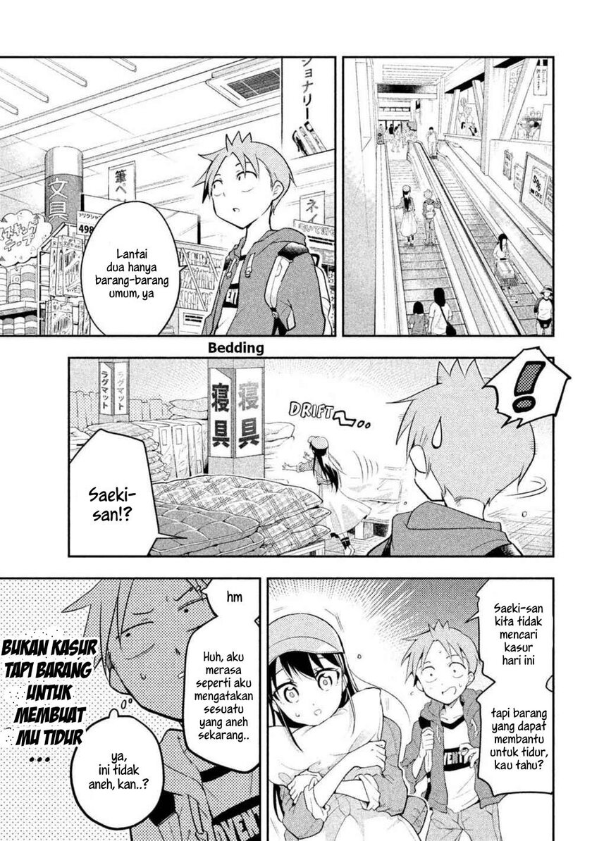 Saeki-san wa Nemutteru Chapter 17 Gambar 10