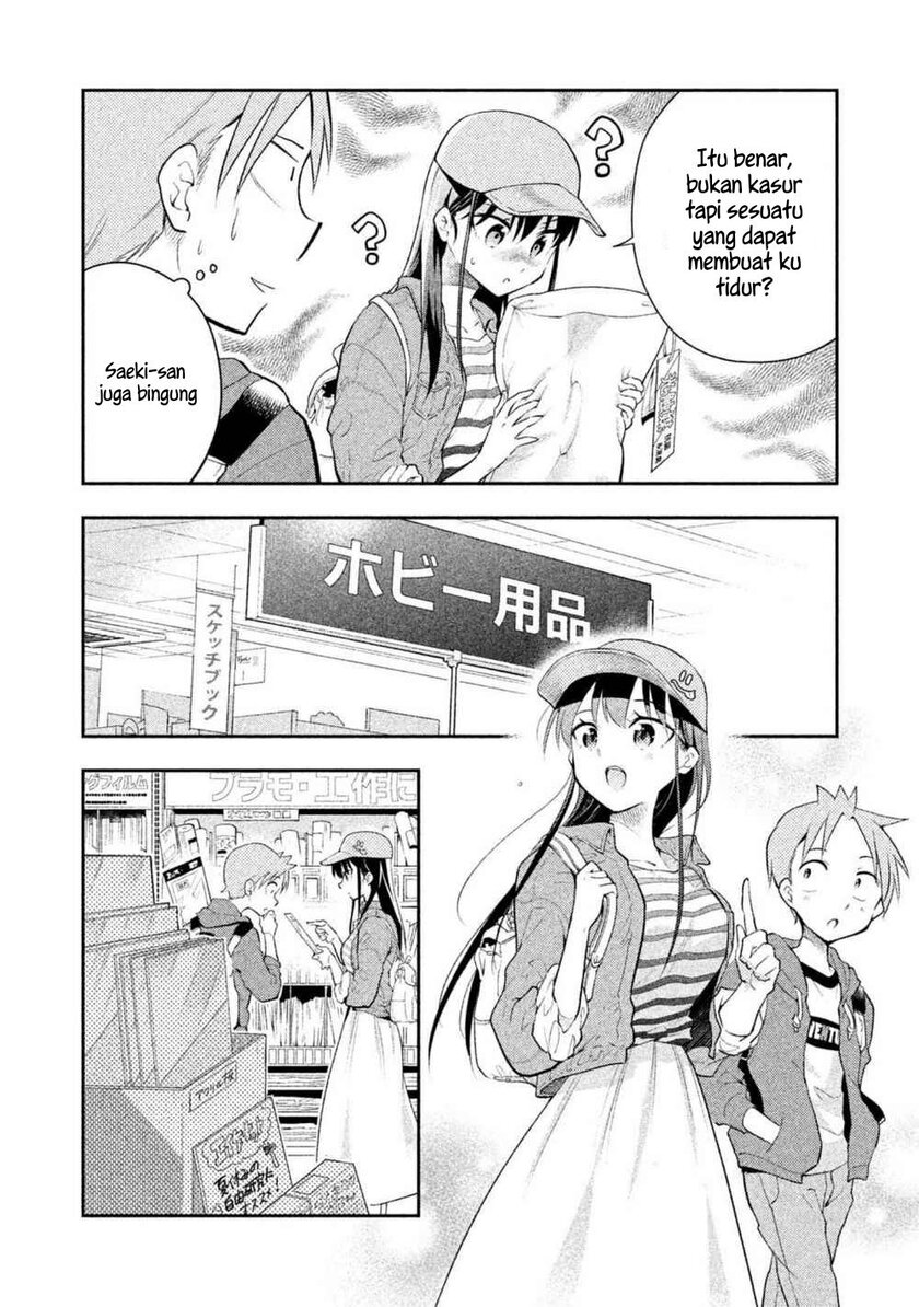 Saeki-san wa Nemutteru Chapter 17 Gambar 11