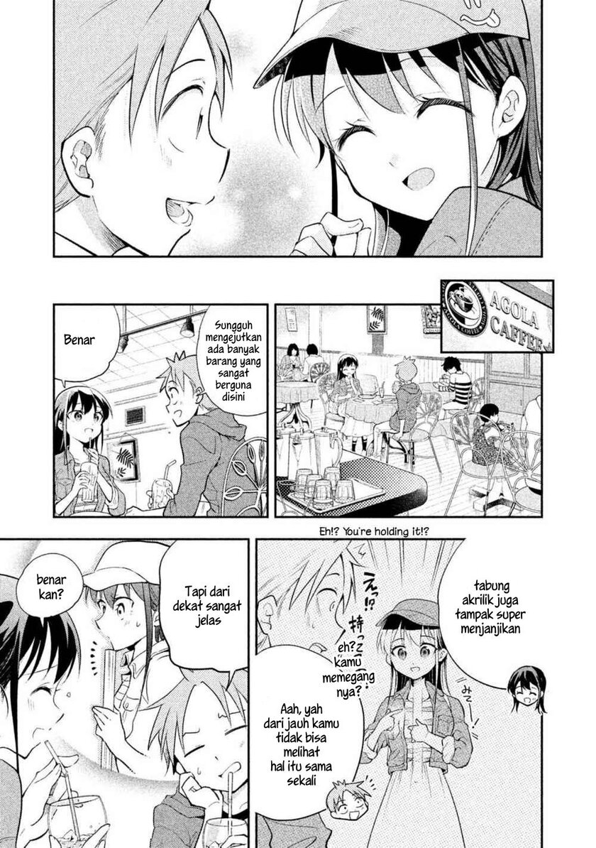 Saeki-san wa Nemutteru Chapter 17 Gambar 12