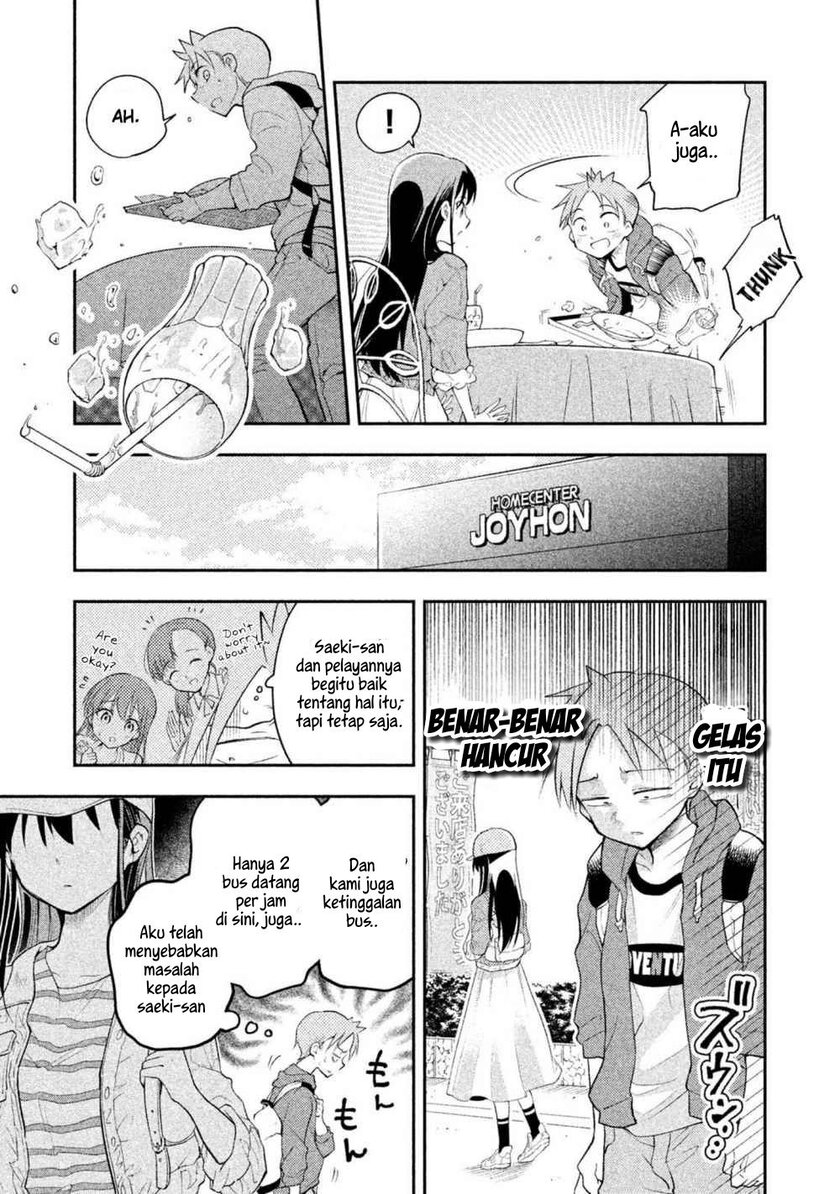 Saeki-san wa Nemutteru Chapter 17 Gambar 14