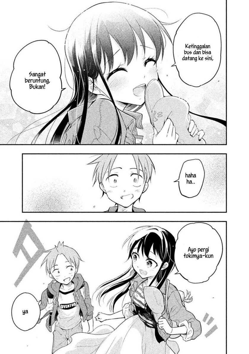 Saeki-san wa Nemutteru Chapter 17 Gambar 16