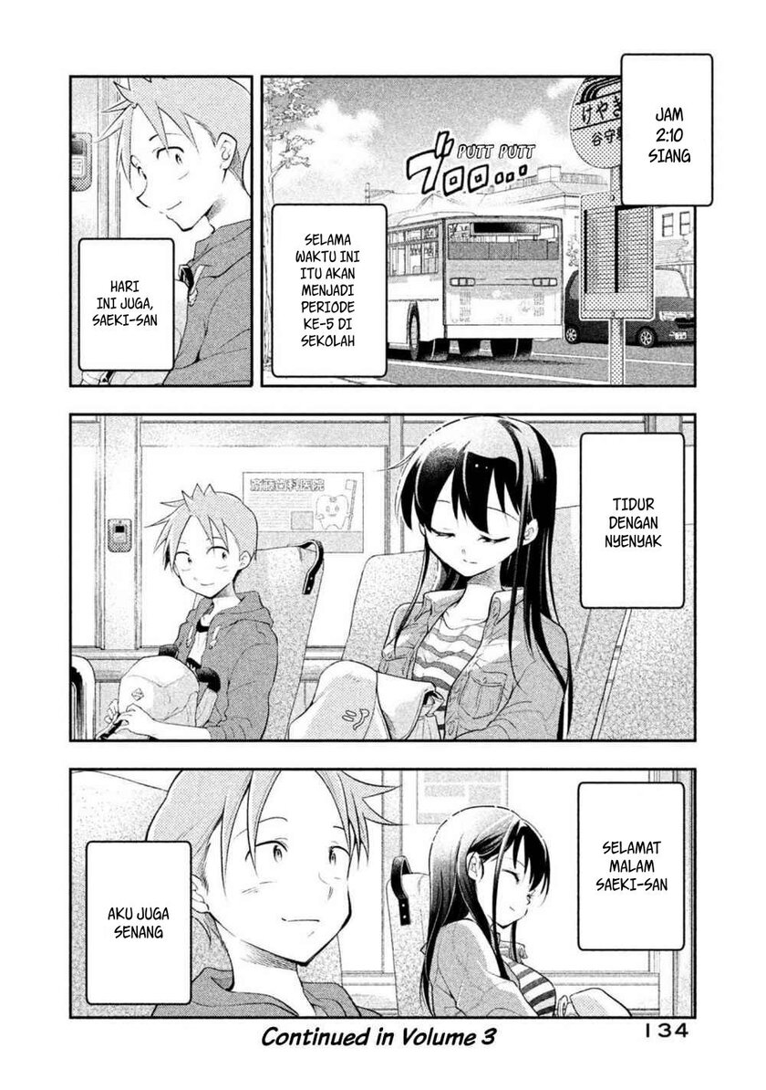 Saeki-san wa Nemutteru Chapter 17 Gambar 17