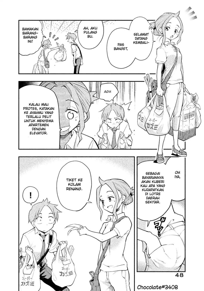 Saeki-san wa Nemutteru Chapter 21 Gambar 8