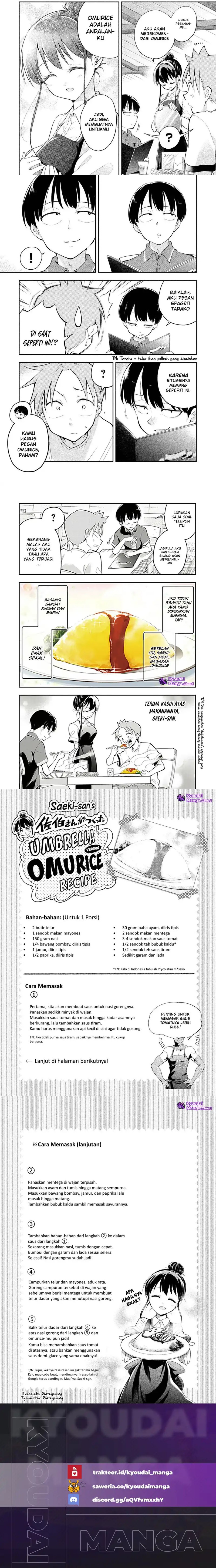 Saeki-san wa Nemutteru Chapter 24 Gambar 2