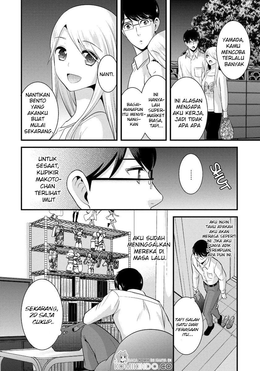 Saenai Riman to Yankee Joshi Kousei Chapter 03 Gambar 11