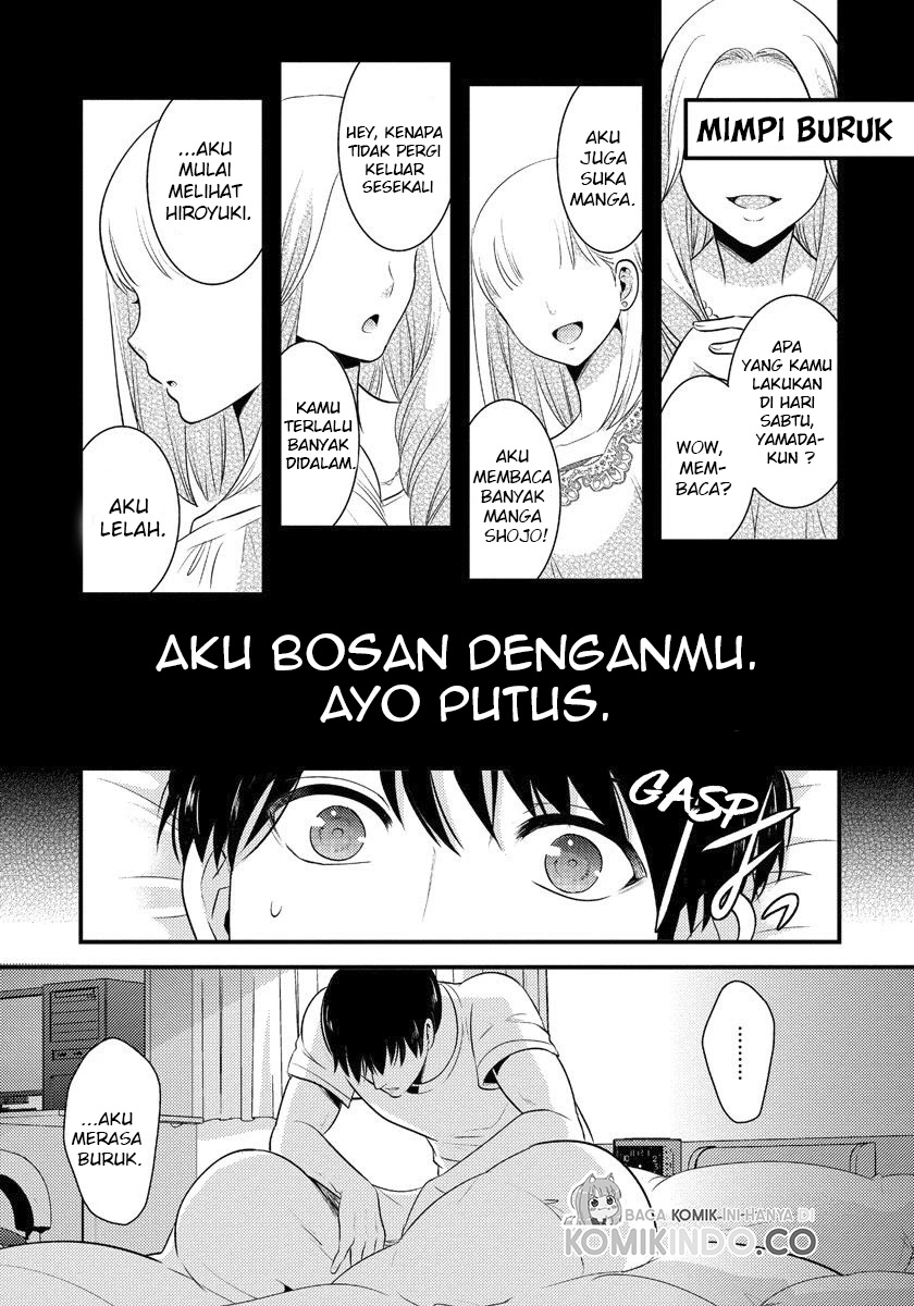 Saenai Riman to Yankee Joshi Kousei Chapter 03 Gambar 12