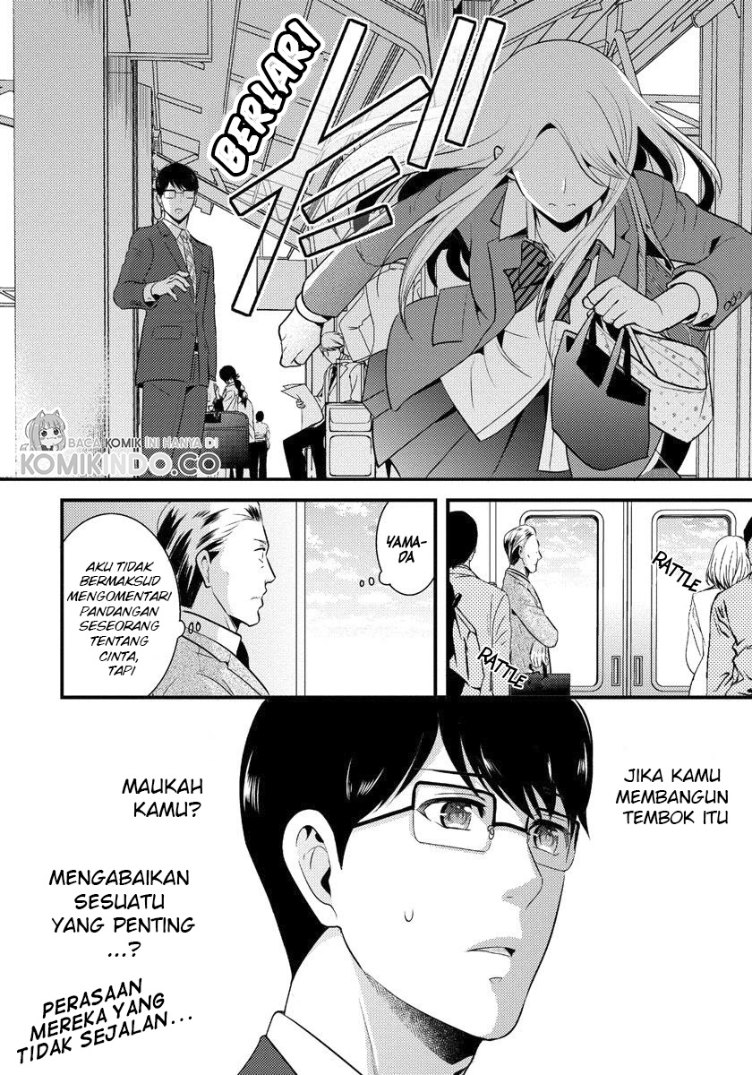 Saenai Riman to Yankee Joshi Kousei Chapter 03 Gambar 17